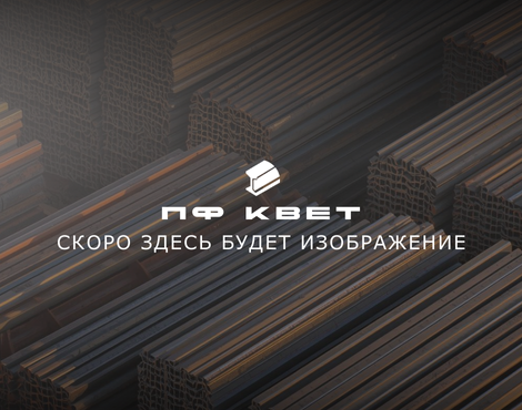 Полоса с заданными свойствами упругости